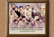  امام در مسیر بازگشت از فرانسه به تهران