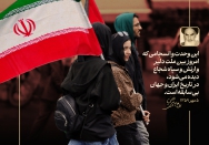 اتحاد مثال زدنی