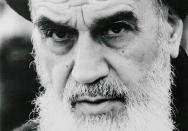 سیمای امام