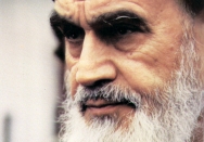 سیمای امام