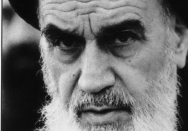 سیمای امام