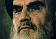 سیمای امام