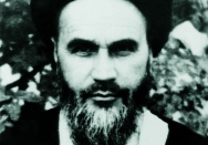 سیمای امام
