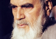 سیمای امام