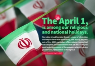 The Farvardin 12, is among our religious and national holidays