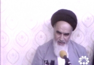 حکومت اسلامی، جلوه‌ای از جلال الوهیت‌