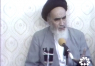 حکومت ایده آل اسلامی‌