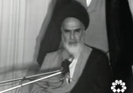 ایمان و وحدت کلمه عامل پیروزی نهضت