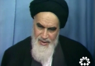 توحید در مقصد