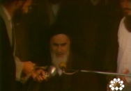 مرتجع کیست؟