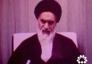 شما می‌توانید که یک مملکتی را با هم اداره بکنید