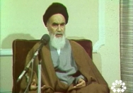 مجلس از همه مقاماتی که در یک کشوری هست بالاتر است