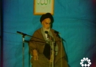 تحوّل ملت با عنایت خدا