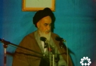 متحول شد حال ما از آن خوف به یک قدرت