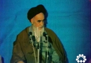 رژیم دست نشانده پهلوی