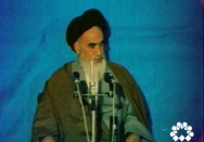 جنایت های رژیم پهلوی