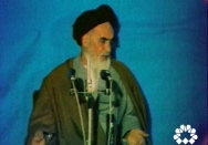 نهراسیدن ملت ایران از دخالت نظامی و حصر اقتصادی‌