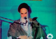 سخنرانی در جمع اعضای شورای اسلامی کارگران و پرسنل ارتش (هوشیاری ملت)