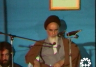 سخنرانی در جمع خانواده شهدا و پاسداران (اعتراض شدید به عدم اصلاح در امور)