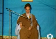 سخنرانی در جمع روسای آموزش و پرورش و اعضای انجمن اسلامی وزارت کشور