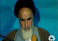 سخنرانی در جمع روحانیون و ائمه جماعات (تبیین وظایف روحانیت در اسلام)