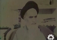 برای خدا و برای اسلام قیام بکنید