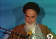 سخنرانی در جمع اعضای کنگره آزادی قدس (بازگشت به اسلام واقعی)