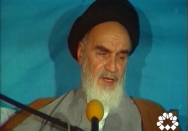 ممالک اسلامی همه با هم باشند