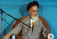 ترسی از چیزی نداریم