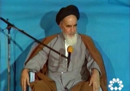 من در خدمت شما هستم