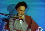 سخنرانی در جمع بانوان ارومیه (حق بزرگ مرزنشینان بر کشور)