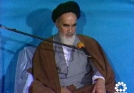 سخنرانی در جمع مسئولین قضایی کشور (اهمیت قضاوت- لزوم نظم در امور)