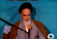 سخنرانی در جمع گروهی از روحانیون کردستان (اتحاد- توجه به مناطق محروم)