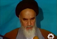 سخنرانی در جمع گروهی از مردم قم (قم، مرکز تقوا و شهامت است)