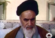 پیام رادیو- تلویزیونی به ملت ایران در آغاز سال تحصیلی (حمله صدام به ایران)