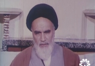 جوانمردی نیروهای مسلح