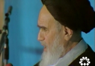 همه با هم مجتمع بشوید