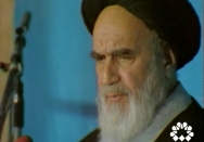 شعار علیه یکدیگر ندهید