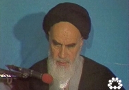 سخنرانی در جمع فرماندهان سپاه و مسئولین ارتش (وحدت اقشار جامعه)