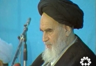 سخنرانی در جمع اقشار مختلف مردم مشهد (لزوم حفظ آرامش و وحدت)