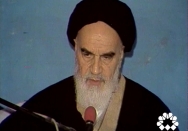 سخنرانی در جمع اعضای سمینار نهضت سوادآموزی (همراهی آموزش با تربیت)