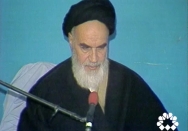 آن روز ارزش شما در تاریخ ثبت شد