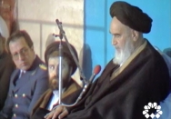 تحفه همگانی