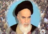 مقایسه دستگاه قضایی شاه با قوه قضائیه جمهوری اسلامی‌