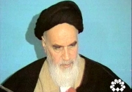 سخنرانی در جمع اقشار مختلف مردم (مقایسه نهادهای نظام اسلامی و شاهنشاهی)