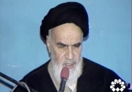 بیمه کشور در سایه اتّحاد همه قوا