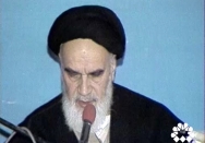 سخنرانی در جمع اقشار مختلف مردم و پرسنل شهربانی (جلوگیری از تفرقه)