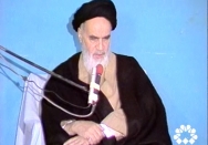 تربیت قرآنی و صراط مستقیم‌