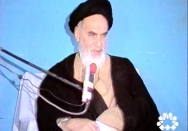 وحدت کلمه و توحید کلمه ، سند پیروزی 