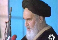 سخنرانی در جمع کارکنان وزارت دفاع، ارتش و هلال احمر (وحدت اقشار ملت)